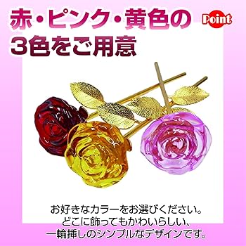 卓上のバラ レディ・オブ・シャーロット裸苗 - Lady of Shalott (Ausnyson